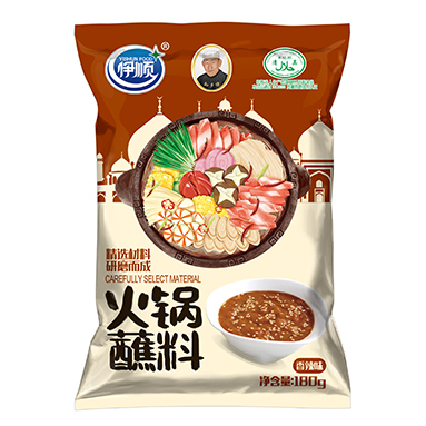 呼市伊順火鍋調(diào)料