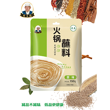 錫盟哪里有火鍋調(diào)料哪家好