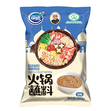 呼倫貝爾正宗火鍋底料廠家