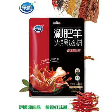 烏蘭浩特哪里有火鍋底料多少錢(qián)