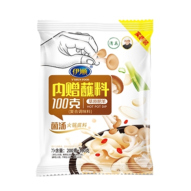 菌湯火鍋底料，內(nèi)贈(zèng)蘸料